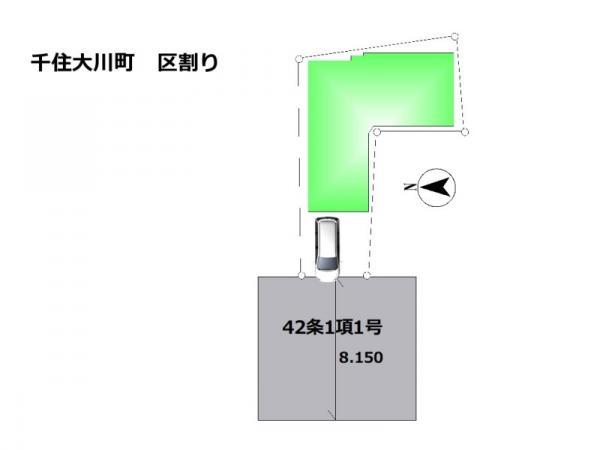 足立区千住大川町エリアの一戸建て物件一覧 東京 千葉 埼玉の住まい探しはハウスプラザ