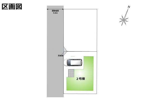 新築一戸建て市川市稲荷木３丁目 新築一戸建て／全２棟千葉県市川市稲荷木３丁目JR中央・総武線本八幡駅4199万円