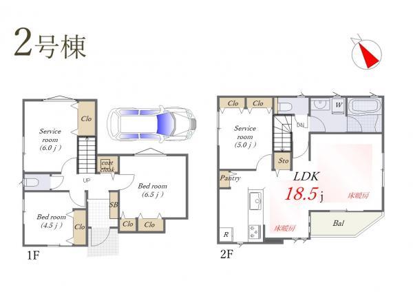 新築一戸建て葛飾区東四つ木３丁目 新築一戸建て／全３棟東京都葛飾区東四つ木３丁目京成押上線四ツ木駅4280万円