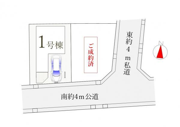 新築一戸建て葛飾区東新小岩６丁目 新築一戸建て／全２棟東京都葛飾区東新小岩６丁目JR総武本線新小岩駅6398万円