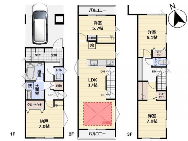 新築一戸建て市川市八幡１丁目 新築一戸建て／全２棟千葉県市川市八幡１丁目京成本線鬼越駅5580万円