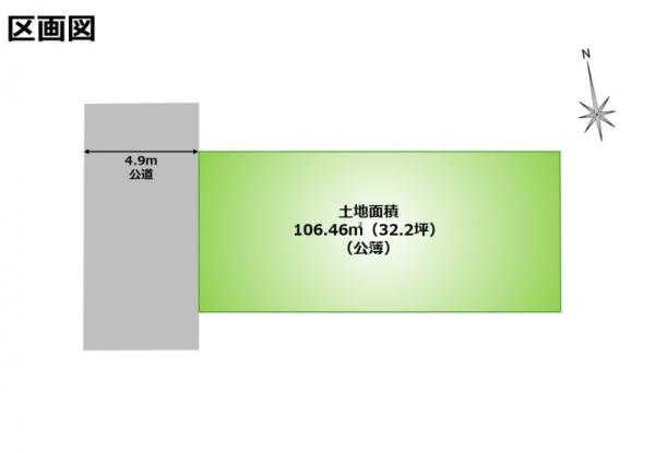 中古一戸建て江戸川区春江町３丁目 中古一戸建て東京都江戸川区春江町３丁目都営新宿線瑞江駅7600万円