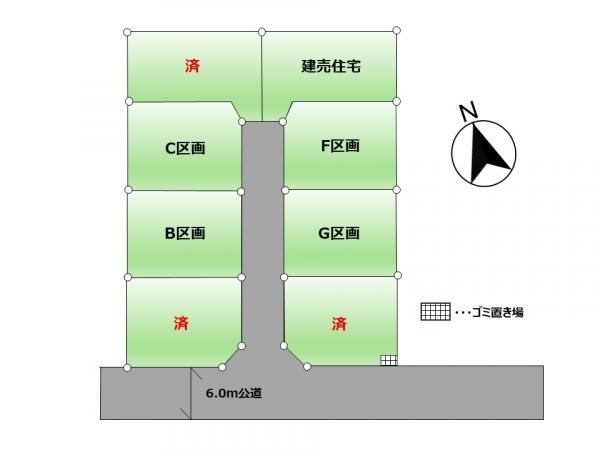 土地市川市本北方１丁目 売地／建築条件付き／全７区画千葉県市川市本北方１丁目京成本線鬼越駅2850万円～2980万円