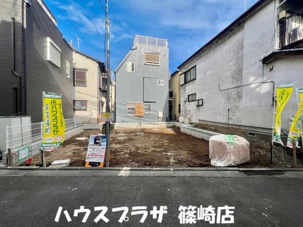 新築一戸建て江戸川区下篠崎町 新築一戸建て東京都江戸川区下篠崎町都営新宿線篠崎駅5999万円