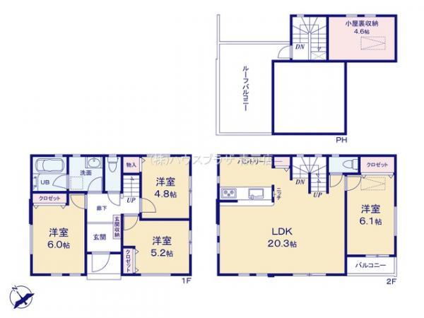 新築一戸建て葛飾区青戸７丁目 新築一戸建て／全２棟東京都葛飾区青戸７丁目京成押上線青砥駅5980万円