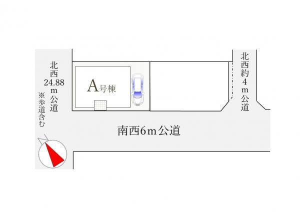 新築一戸建て葛飾区青戸７丁目 新築一戸建て／全２棟東京都葛飾区青戸７丁目京成押上線青砥駅5980万円