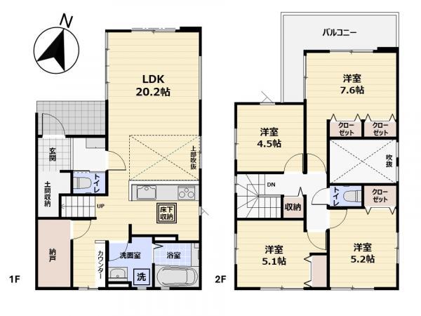 新築一戸建て松戸市二十世紀が丘戸山町 新築一戸建て千葉県松戸市二十世紀が丘戸山町北総鉄道北国分駅4588万円