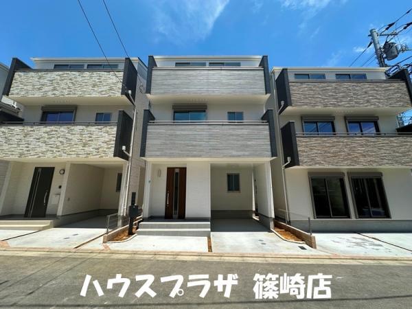 新築一戸建て江戸川区東松本１丁目 新築一戸建て／全１２棟東京都江戸川区東松本１丁目JR中央・総武線小岩駅4890万円～5290万円