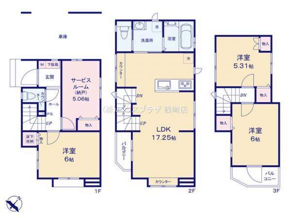 新築一戸建て江戸川区南小岩１丁目 新築一戸建て／全４棟東京都江戸川区南小岩１丁目JR中央・総武線小岩駅4490万円～5390万円