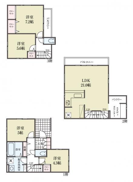 新築一戸建て江戸川区南小岩４丁目 新築一戸建て／全２棟東京都江戸川区南小岩４丁目JR中央・総武線小岩駅5898万円～6298万円