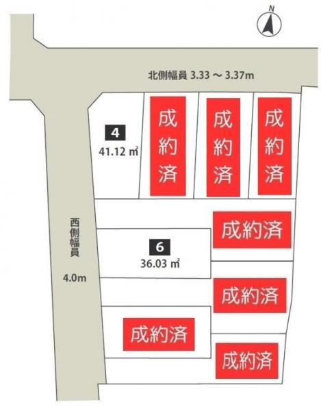 新築一戸建て足立区本木東町 新築一戸建て／全９棟東京都足立区本木東町日暮里・舎人ライナー扇大橋駅3780万円～4180万円