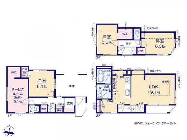 新築一戸建て葛飾区堀切１丁目 新築一戸建て／全２棟東京都葛飾区堀切１丁目京成本線堀切菖蒲園駅5480万円