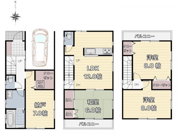 中古一戸建て江戸川区春江町５丁目 中古一戸建て東京都江戸川区春江町５丁目都営新宿線一之江駅4880万円