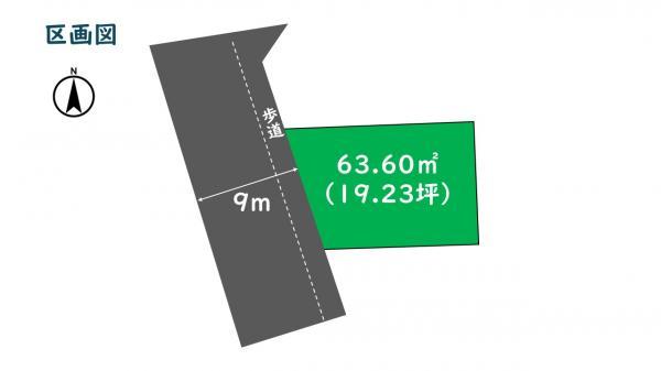 土地江戸川区上篠崎4丁目 売地／建築条件無し東京都江戸川区上篠崎４丁目都営新宿線篠崎駅4690万円