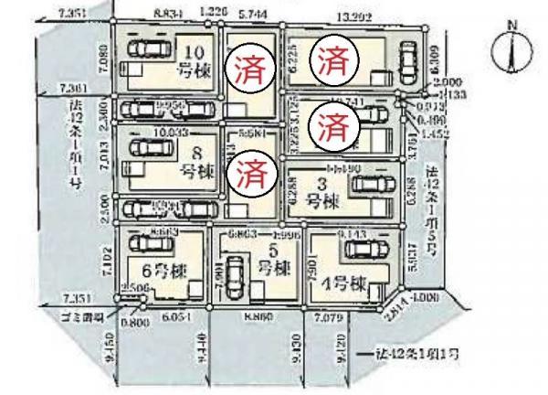 新築一戸建て足立区保木間３丁目 新築一戸建て／全１０棟東京都足立区保木間３丁目東武伊勢崎線竹ノ塚駅4590万円～4990万円