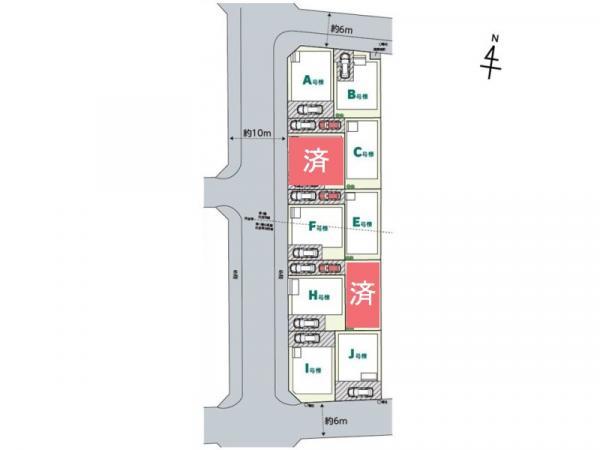 新築一戸建て足立区佐野１丁目 新築一戸建て／全１０棟東京都足立区佐野１丁目千代田線北綾瀬駅4090万円～5190万円