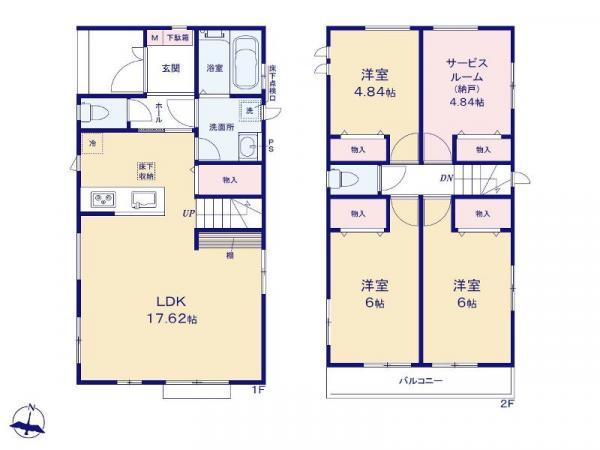 新築一戸建て足立区佐野１丁目 新築一戸建て／全１０棟東京都足立区佐野１丁目千代田線北綾瀬駅4090万円～5190万円