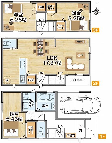 新築一戸建て足立区江北２丁目 新築一戸建て東京都足立区江北２丁目日暮里・舎人ライナー高野駅4298万円