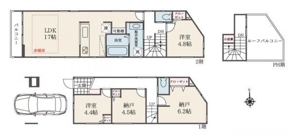 新築一戸建て台東区根岸５丁目 新築一戸建て／全３棟東京都台東区根岸５丁目日比谷線三ノ輪駅8980万円