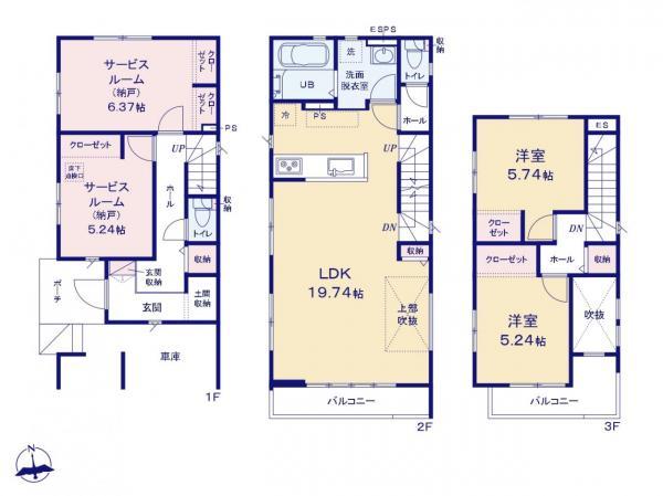 新築一戸建て葛飾区東水元５丁目 新築一戸建て／全３棟東京都葛飾区東水元５丁目千代田常磐線金町駅4488万円