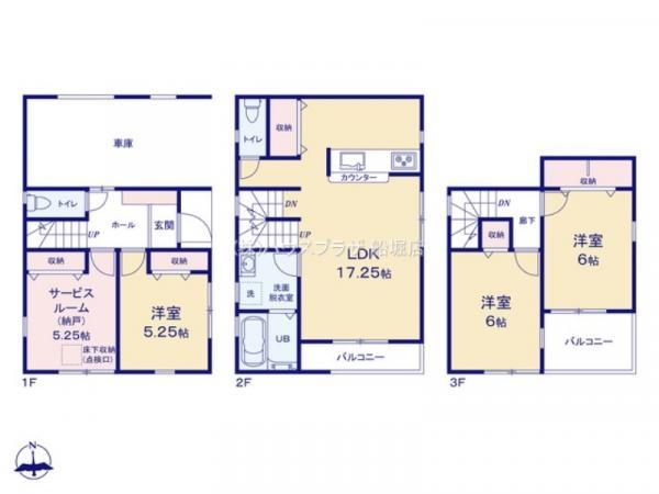 新築一戸建て江戸川区松江２丁目 新築一戸建て／全２棟東京都江戸川区松江２丁目JR総武本線新小岩駅4990万円