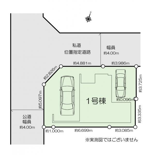 新築一戸建て江戸川区西瑞江３丁目 新築一戸建て東京都江戸川区西瑞江３丁目都営新宿線瑞江駅7199万円