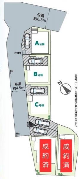 新築一戸建て足立区島根１丁目 新築一戸建て／全５棟東京都足立区島根１丁目東武伊勢崎線梅島駅4990万円～5290万円