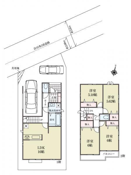 新築一戸建て江戸川区北小岩７丁目 新築一戸建て／全５棟東京都江戸川区北小岩７丁目京成本線京成小岩駅5290万円～5890万円