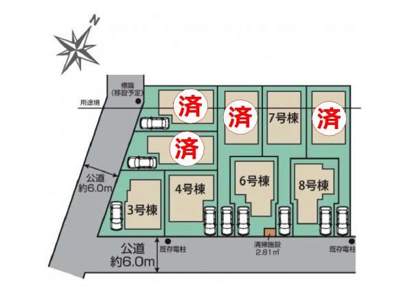 新築一戸建て葛飾区東金町７丁目 新築一戸建て／全９棟東京都葛飾区東金町７丁目千代田常磐線金町駅4090万円～4380万円