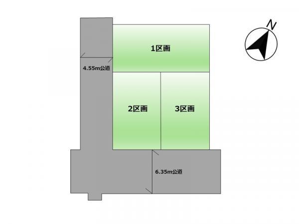 土地市川市菅野４丁目 売地／建築条件付き／全３区画千葉県市川市菅野４丁目京成本線菅野駅4590万円～4890万円