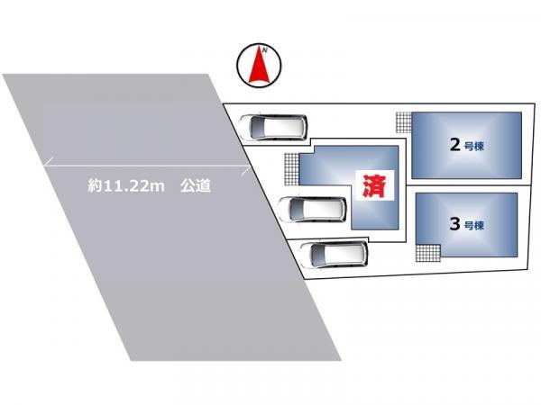 新築一戸建て浦安市当代島２丁目 新築一戸建て／全３棟千葉県浦安市当代島２丁目東西線浦安駅5180万円