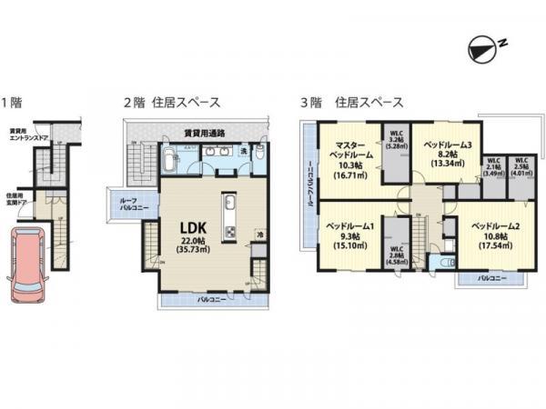 新築一戸建て荒川区西日暮里２丁目 新築賃貸併用住宅／全２棟東京都荒川区西日暮里２丁目JR常磐線（上野～取手）三河島駅1億8500万円