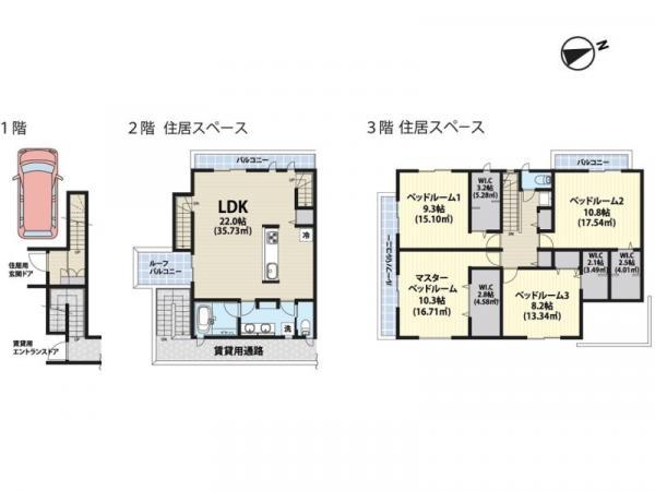 新築一戸建て荒川区西日暮里２丁目 新築賃貸併用住宅／全２棟東京都荒川区西日暮里２丁目JR常磐線（上野～取手）三河島駅1億8500万円