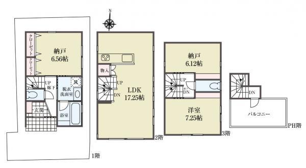 新築一戸建て市川市相之川１丁目 新築一戸建て千葉県市川市相之川１丁目東西線南行徳駅4980万円