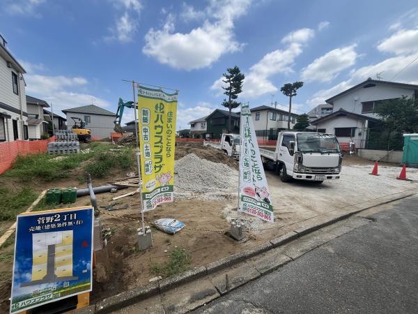 土地【予告広告】市川市菅野２丁目 売地／建築条件付き／全２区画千葉県市川市菅野２丁目京成本線菅野駅未定