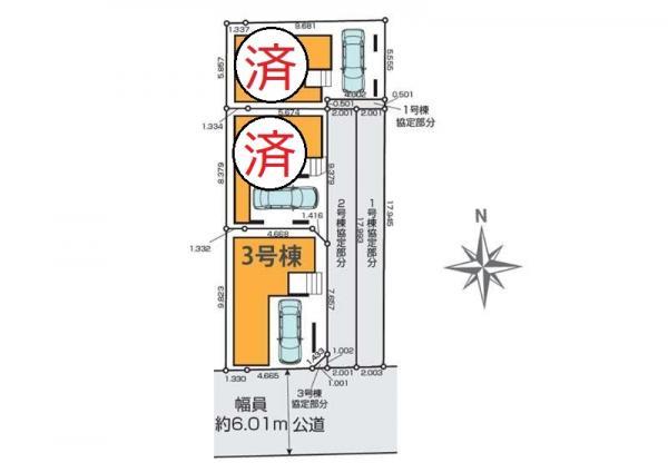 新築一戸建て足立区花畑４丁目 新築一戸建て／全３棟東京都足立区花畑４丁目東武伊勢崎線谷塚駅4899万円