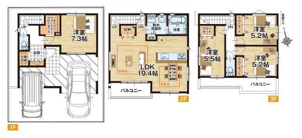 新築一戸建て江戸川区中葛西１丁目 新築一戸建て東京都江戸川区中葛西１丁目東西線葛西駅7699万円