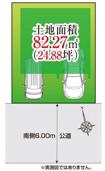 新築一戸建て江戸川区中葛西１丁目 新築一戸建て東京都江戸川区中葛西１丁目東西線葛西駅7699万円