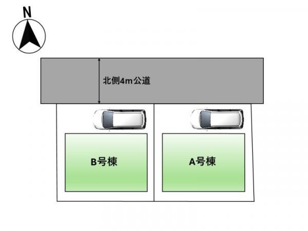 新築一戸建て足立区中央本町２丁目 新築一戸建て／全２棟東京都足立区中央本町２丁目東武伊勢崎線五反野駅4980万円