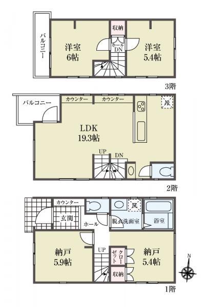 新築一戸建て足立区大谷田５丁目 新築一戸建て／全３棟東京都足立区大谷田５丁目千代田線北綾瀬駅4980万円