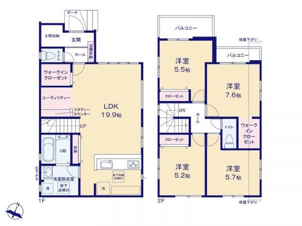 新築一戸建て松戸市二十世紀が丘戸山町 新築一戸建て千葉県松戸市二十世紀が丘戸山町北総鉄道北国分駅4690万円