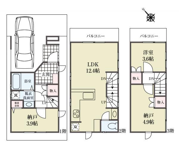 新築一戸建て江戸川区南篠崎町１丁目 新築一戸建て東京都江戸川区南篠崎町１丁目都営新宿線瑞江駅3480万円