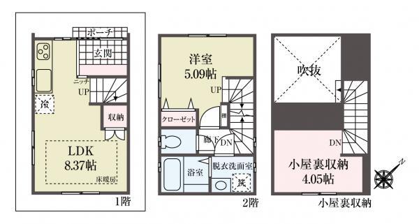 新築一戸建て江戸川区江戸川１丁目 新築一戸建て東京都江戸川区江戸川１丁目都営新宿線瑞江駅2680万円