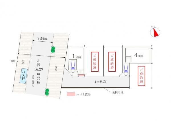 新築一戸建て葛飾区奥戸５丁目 新築一戸建て／全５棟東京都葛飾区奥戸５丁目JR総武本線新小岩駅4980万円～5480万円