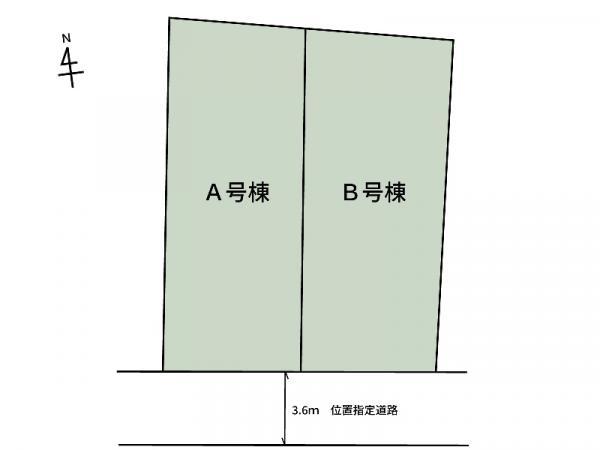 新築一戸建て足立区東和１丁目 新築一戸建て／全２棟東京都足立区東和１丁目千代田線綾瀬駅5580万円