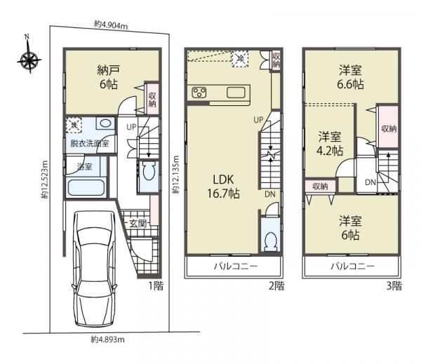 新築一戸建て足立区東和１丁目 新築一戸建て／全２棟東京都足立区東和１丁目千代田線綾瀬駅5580万円