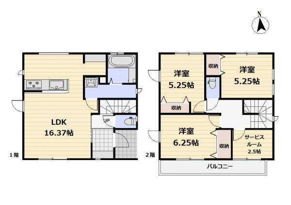 新築一戸建て三郷市幸房 新築一戸建て埼玉県三郷市幸房つくばエクスプレス三郷中央駅3390万円