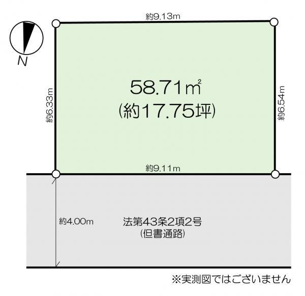 新築一戸建て江戸川区鹿骨５丁目 新築一戸建て東京都江戸川区鹿骨５丁目JR中央・総武線小岩駅4680万円