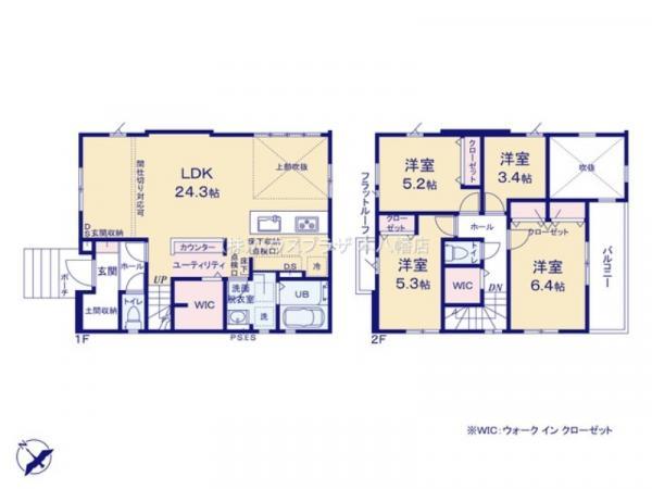 新築一戸建て市川市曽谷４丁目 新築一戸建て千葉県市川市曽谷４丁目JR武蔵野線市川大野駅4588万円