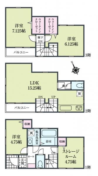 新築一戸建て江戸川区北葛西５丁目 新築一戸建て／全４棟東京都江戸川区北葛西５丁目都営新宿線船堀駅5990万円